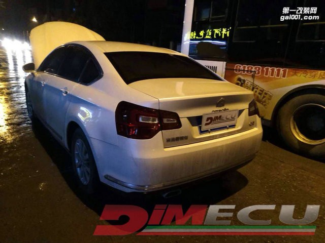 雪鐵龍C5 2.0 刷ecu  提升32P 40nm