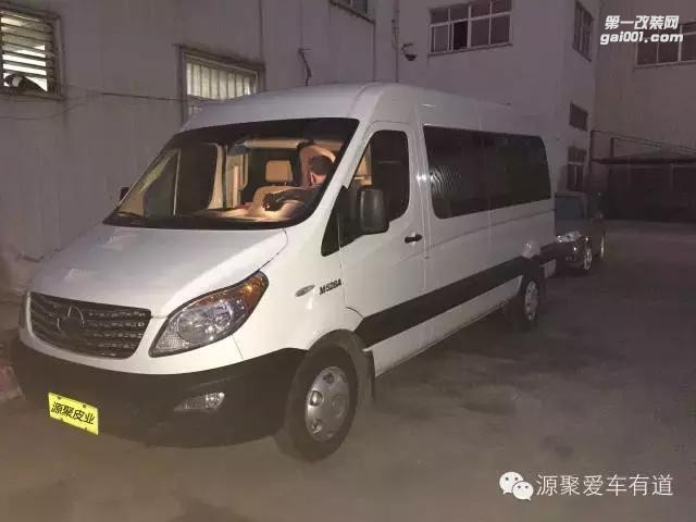 ?？谌涡酝梁?，江淮星銳十四座全換真皮