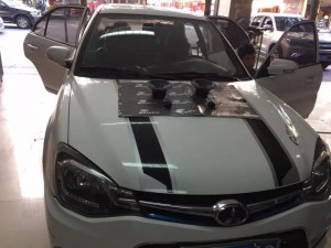 東南V3凌銳最佳且無損的音質(zhì)解決方案【清遠(yuǎn)至上音樂汽車音響改裝】