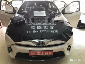 我的主場，由我主宰！豐田雷凌音響改裝德國佛倫詩新款功放新驚喜
