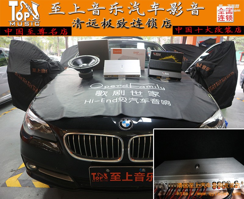 “寧愿坐在寶馬車上哭”不不不！這輛寶馬525讓你發(fā)自內(nèi)心的笑
