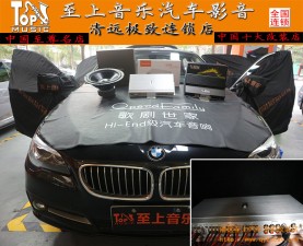 “寧愿坐在寶馬車上哭”不不不！這輛寶馬525讓你發(fā)自內(nèi)心的笑