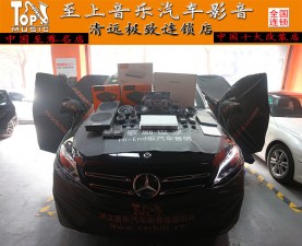 奔馳GLE音響升級德國佛倫詩SC361+BC261，滿足你對音樂“發(fā)燒”的追求！