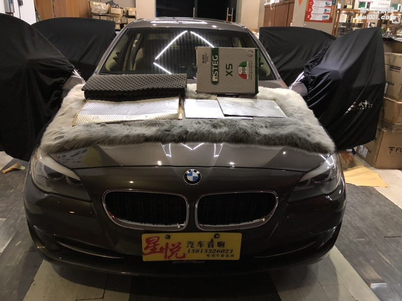 汕頭市星悅汽車音響改裝寶馬5系四門STEG史泰格隔音降噪降低行車時的風(fēng)燥不再“吵鬧”