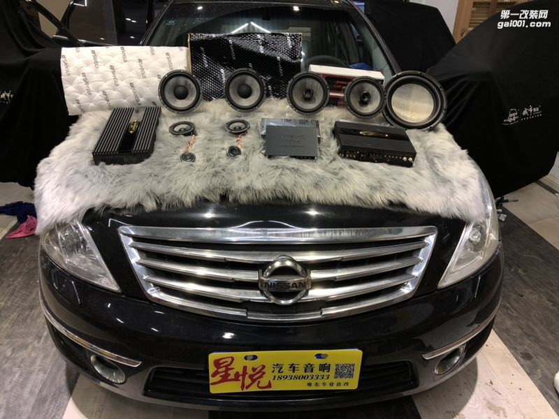 日產(chǎn)天籟全車隔音降噪音響改裝法國勁浪165AS3三分頻英國創(chuàng)世紀(jì)功放享受甜美人聲天籟之音汕頭市星悅汽車音響