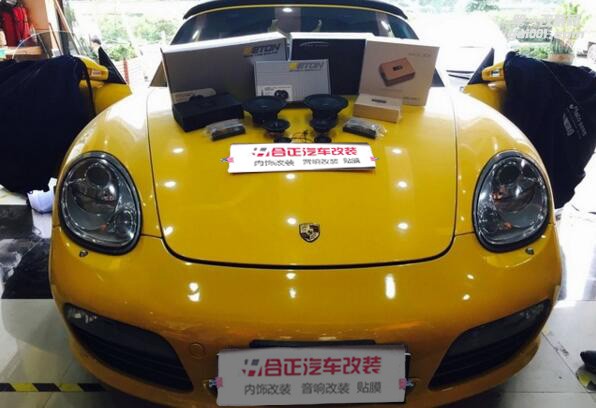 保時捷汽車音響改裝伊頓·西安合正