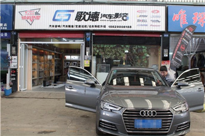 武漢奧迪A4汽車音響升級(jí)   四門隔音改裝