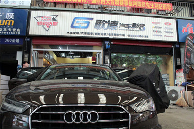 武漢專業(yè)汽車音響改裝店  奧迪A6汽車音響音響改裝案例