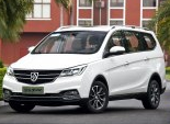 寶駿610 寶駿630 寶駿730 提升動力 改裝渦輪增壓 機械增壓 刷電腦ECU 燃油處理器