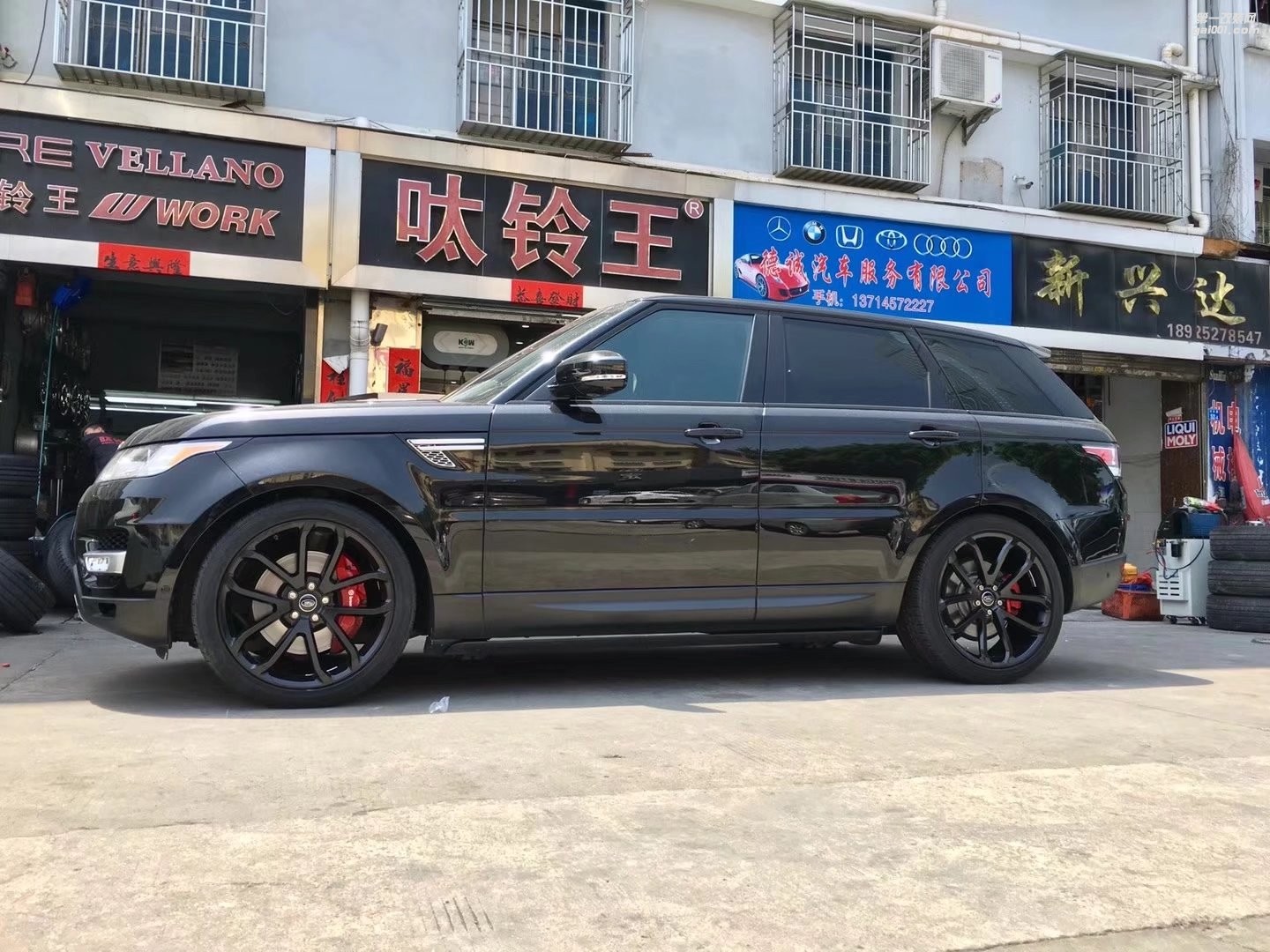 路虎 ，換 私人定制鍛造22寸 完工！