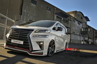 豐田Vellfire改裝大包圍 埃爾法ROJAM中網(wǎng)后杠排氣套件 雙層大燈