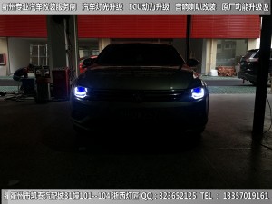 衢州大眾凌度大燈升級Q5雙光透鏡 U型日行燈套件