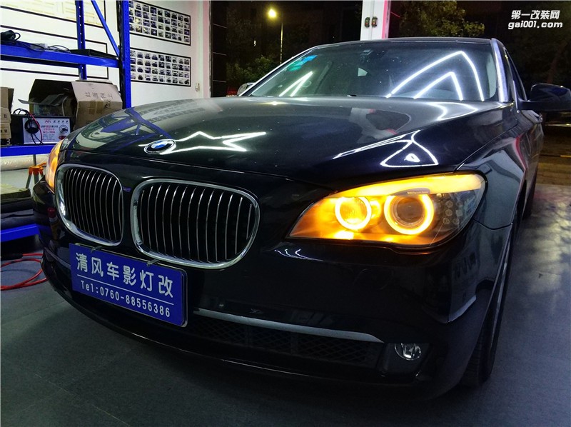 寶馬730大燈老化怎么辦？升級(jí)海拉五雙光透鏡 高配內(nèi)膽升級(jí)！——中山清風(fēng)車影燈改