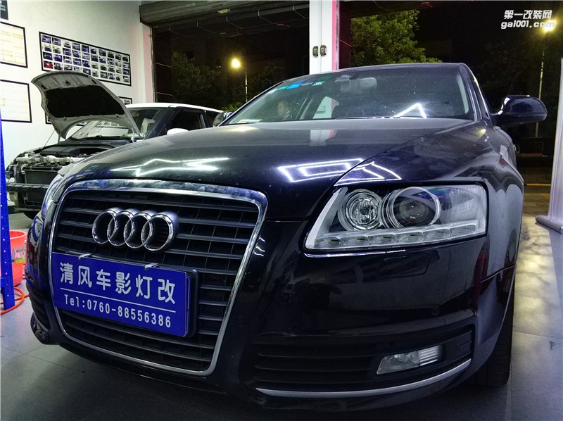 奧迪A6L車燈老化，年審過不了？升級(jí)海拉五氙氣燈套裝輕松過！——中山清風(fēng)車影燈改