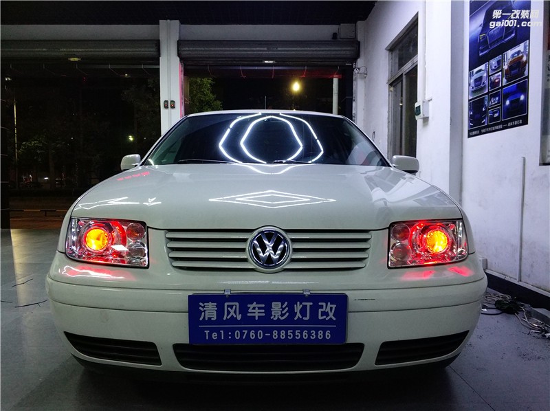 大眾寶來(lái)大燈不夠亮？升級(jí)海拉五雙光透鏡 氙氣大燈升級(jí)！紅色惡魔眼改裝——中山清風(fēng)車(chē)影燈改