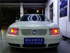 大眾寶來大燈不夠亮？升級海拉五雙光透鏡 氙氣大燈升級！紅色惡魔眼改裝——中山清風(fēng)車影燈改