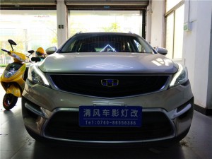 中山帝豪GS大燈改裝 升級海拉五雙光透鏡 氙氣大燈升級——清風(fēng)車影燈改