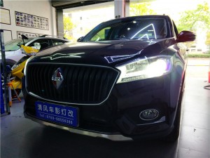 中山首臺(tái)寶沃BX7車燈升級(jí) 更換35w氙氣大燈套裝，讓夜晚不再黑暗！——清風(fēng)車影燈改