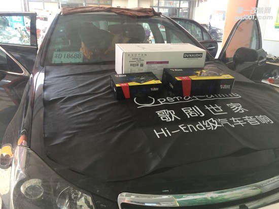 常州專業(yè)汽車音響改裝豐田皇冠音響升級丹拿喇叭
