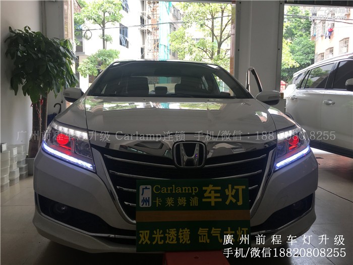 【廣州前程車燈】本田凌派升級車燈案例  升級 Carlamp 鍍膜5+5雙光透鏡 歐司朗氙氣燈套裝