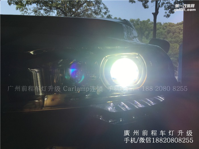 【廣州前程車燈】傳祺GS4升級案例  傳祺GS4升級Carlamp鍍膜5+5雙光透鏡  歐司朗氙氣燈套裝