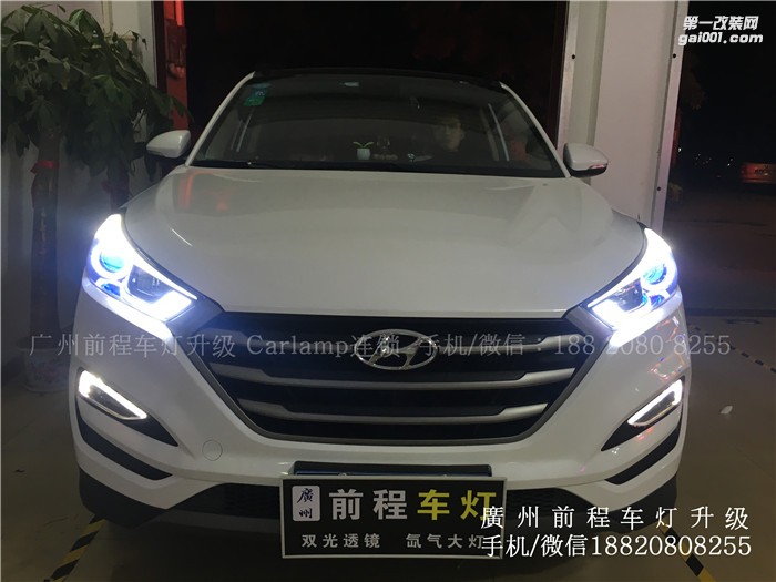 【廣州前程車燈】全新途勝升級案例  升級歐標Q5雙光透鏡  歐司朗氙氣燈套裝