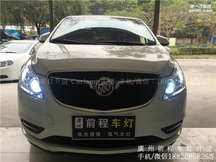 【廣州前程車燈】別克GL8升級(jí)案例  升級(jí)Carlamp 鍍膜海拉5雙光透鏡   漢雷氙燈套裝