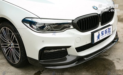 白色車子的絕配，寶馬5系加裝碳纖車身飾條4件套！