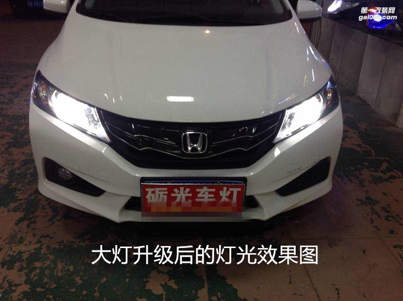 廣州汽車改燈 本田鋒范大燈升級(jí)氙氣大燈雙光透鏡+紅色惡魔眼