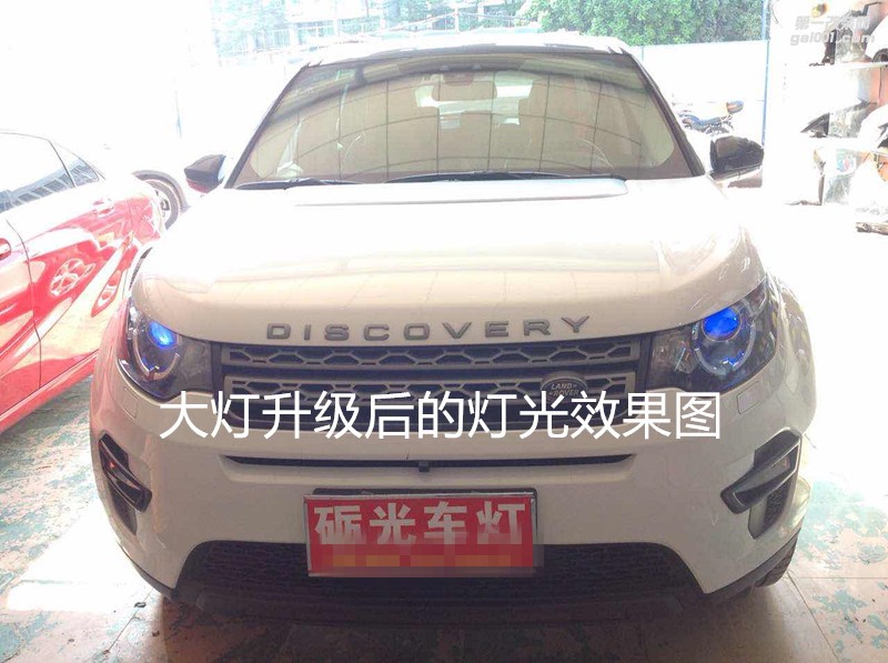 廣州汽車改燈 路虎發(fā)現(xiàn)神行大燈升級(jí)海拉5雙光透鏡+德國(guó)飛利浦套裝