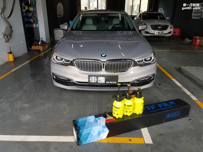 BMW5系 整車PTF 頂級(jí)漆面透明膜