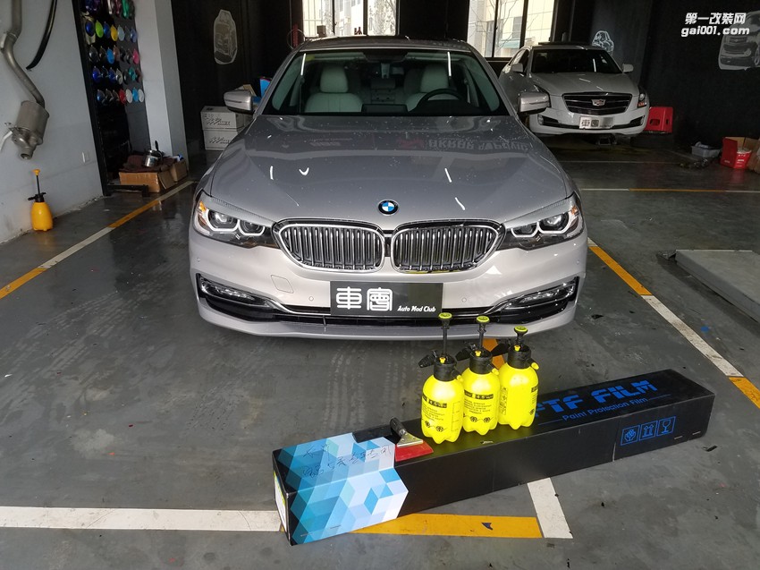 BMW5系 整车PTF 顶级漆面透明膜