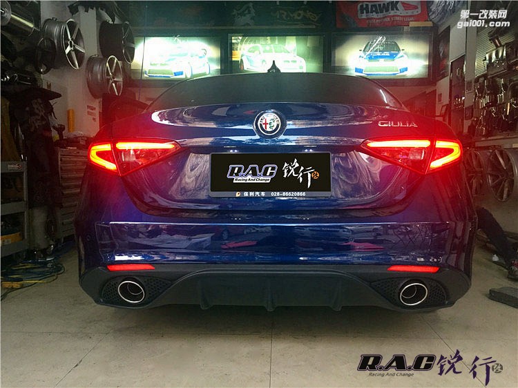 成都銳行-阿爾法羅密歐giulia改裝中尾段閥門排氣限量版后唇