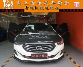 隔音還有“誤入歧途”這種操作？傳祺GA6帶你正視隔音材料的重要性！