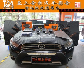 聽過，才能感受到的另一個(gè)世界-豐田漢蘭達(dá)動(dòng)感的伴侶