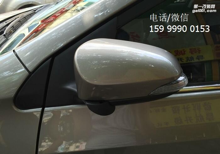 豐田卡羅拉加裝電動(dòng)折疊后視鏡案例