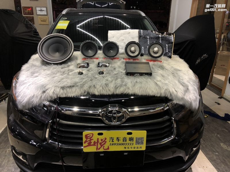 豐田漢蘭達隔音降噪全車音響改裝HERTZ意大利赫茲伴你前行移動音樂廳汕頭市星悅汽車音響