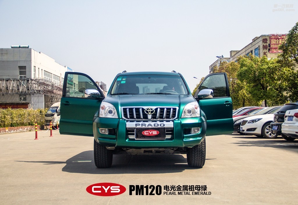 成都靚車會(huì)青羊店豐田普拉多電光金屬祖母汽車改色貼膜