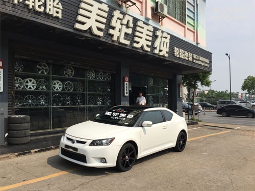 進口豐田杰路馳輪轂輪胎改裝升級