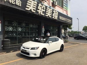 進(jìn)口豐田杰路馳輪轂輪胎改裝升級(jí)