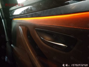 寶馬5系內(nèi)飾氛圍燈