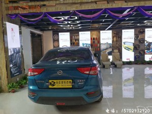 藍鳥車內(nèi)飾改裝丨西安合正