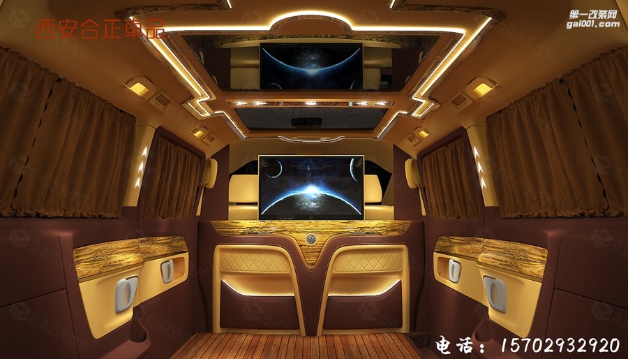 奔馳V260內(nèi)飾升級「西安合正」