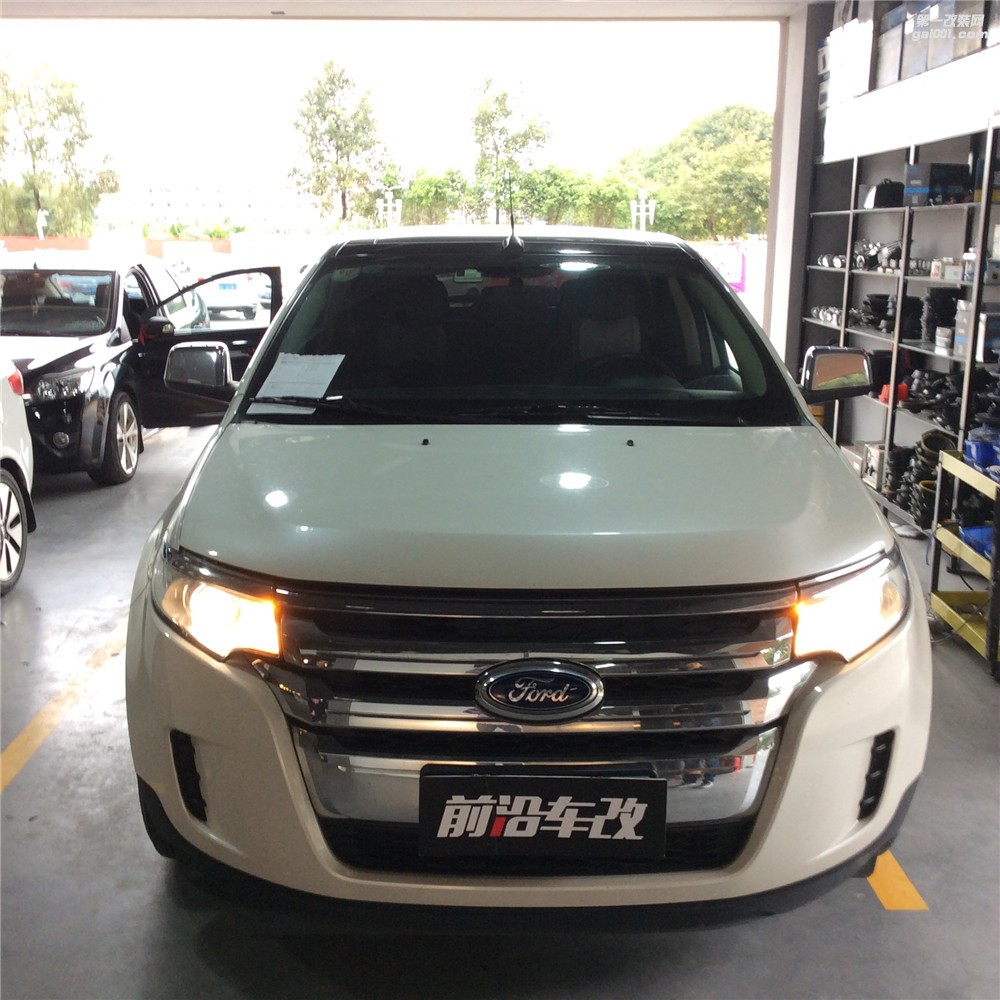十堰福特銳志燈光改裝氙氣大燈 十堰前沿車改