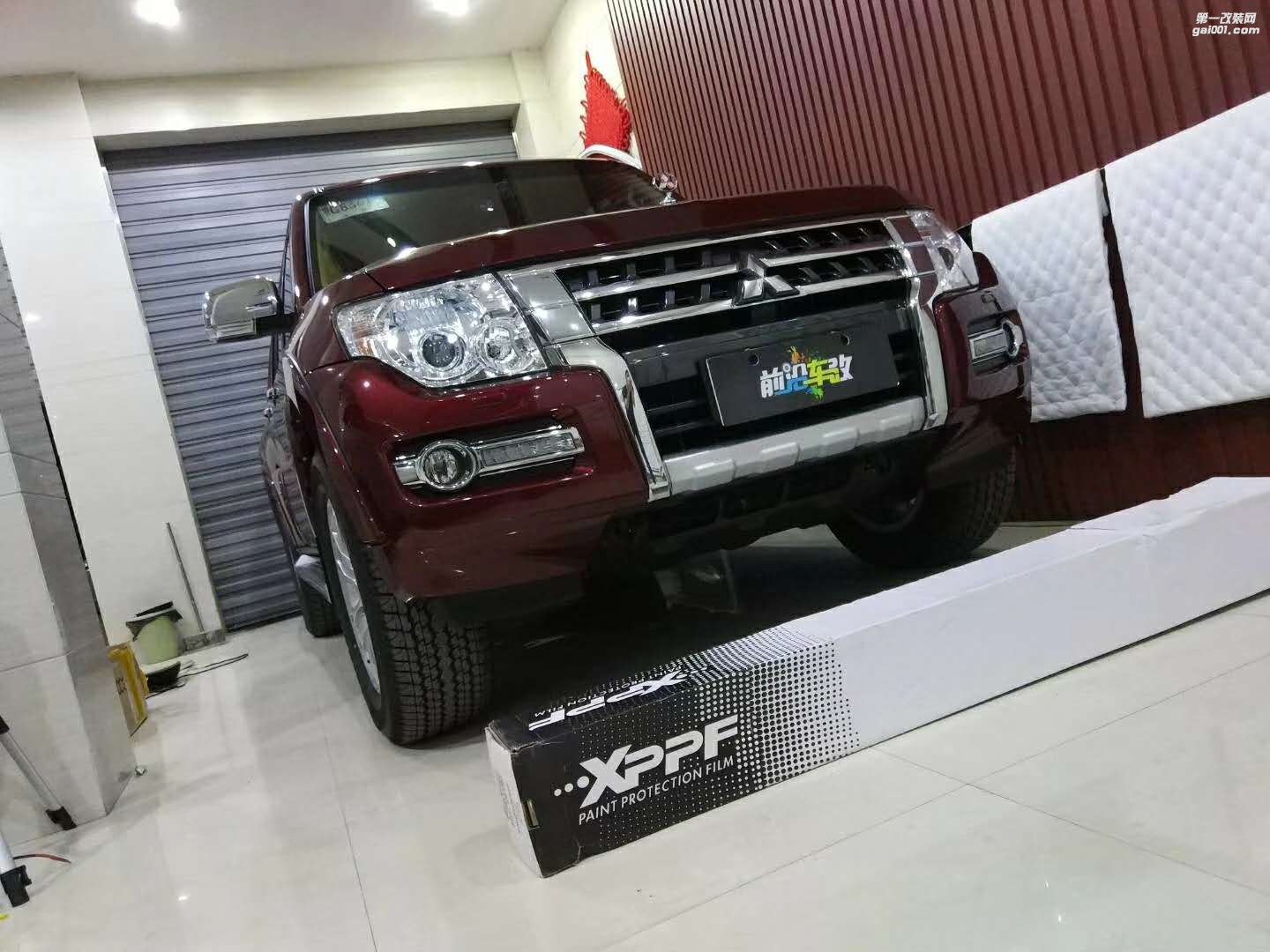 貼隱形車衣的好處 十堰前沿車改