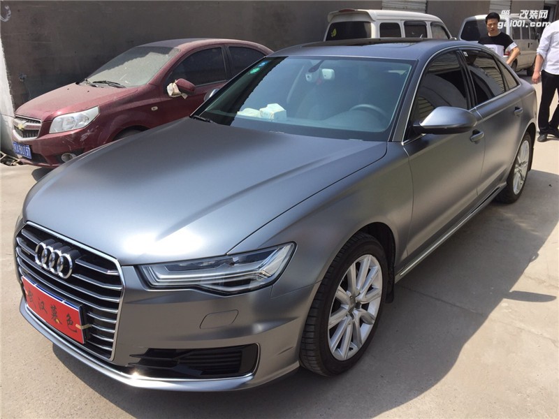 奧迪A6L車衣裳電光鈦灰改色車身貼膜