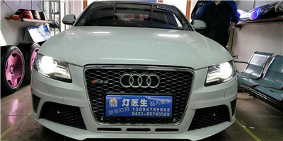 奧迪A4車燈改裝