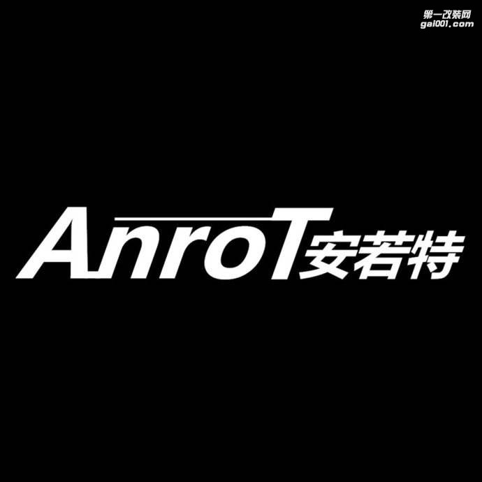 ANROT渦輪增壓有限公司 Logo