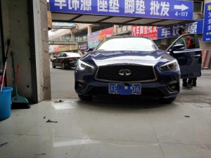 昆山英菲尼迪說Q0升級高配全led大燈總成