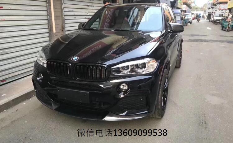 寶馬X5M包圍，寶馬X5包圍，寶馬X5優(yōu)質(zhì)運(yùn)動(dòng)包圍精密吻合